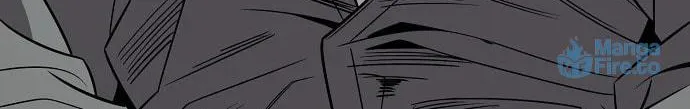 Unemployed Gye Baeksun Chapter 94 page 30 - 