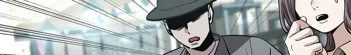 Unemployed Gye Baeksun Chapter 94 page 4 - 
