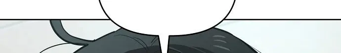 Unemployed Gye Baeksun Chapter 94 page 32 - 
