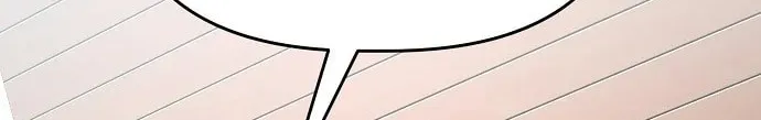 Unemployed Gye Baeksun Chapter 94 page 52 - 