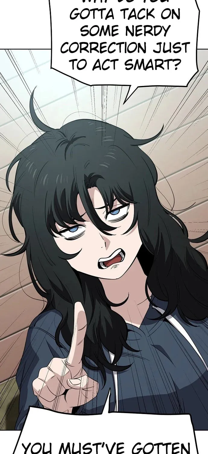 Unemployed Gye Baeksun Chapter 94 page 7 - 