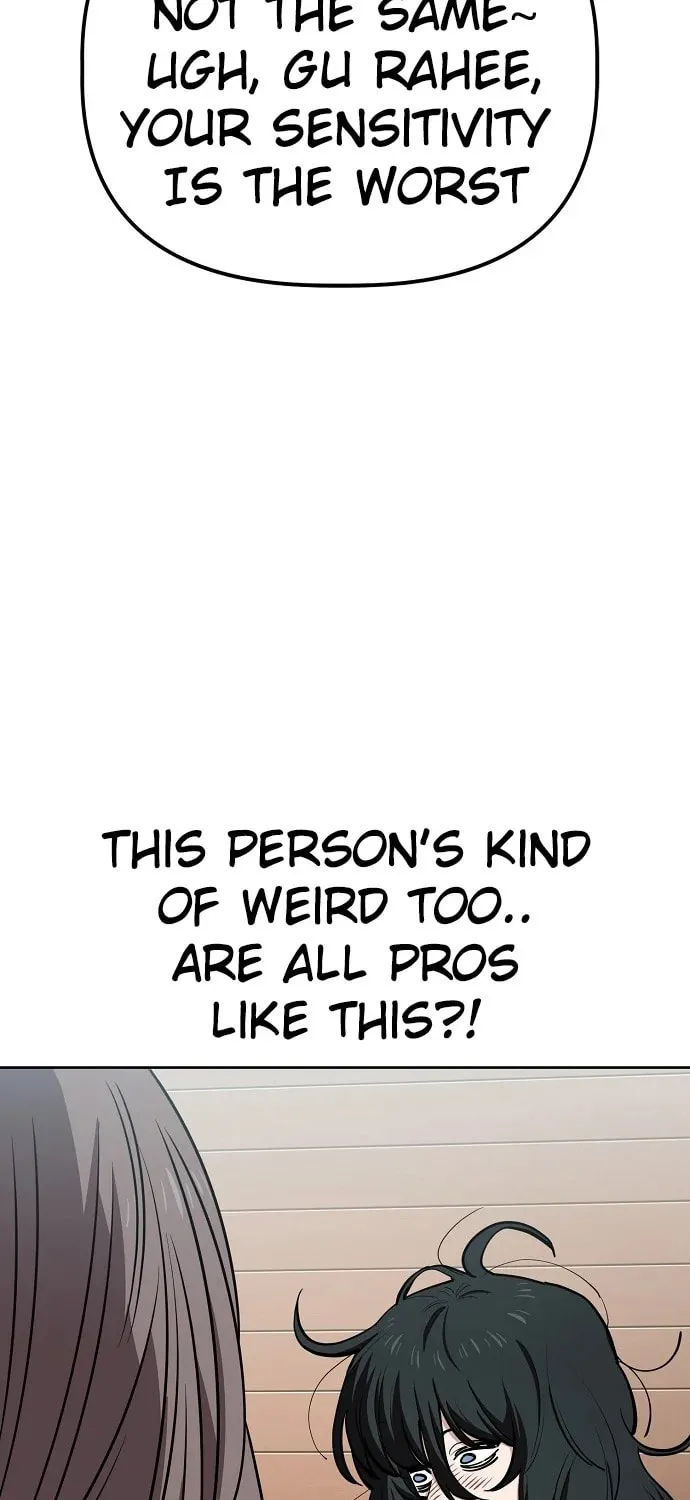 Unemployed Gye Baeksun Chapter 94 page 79 - 