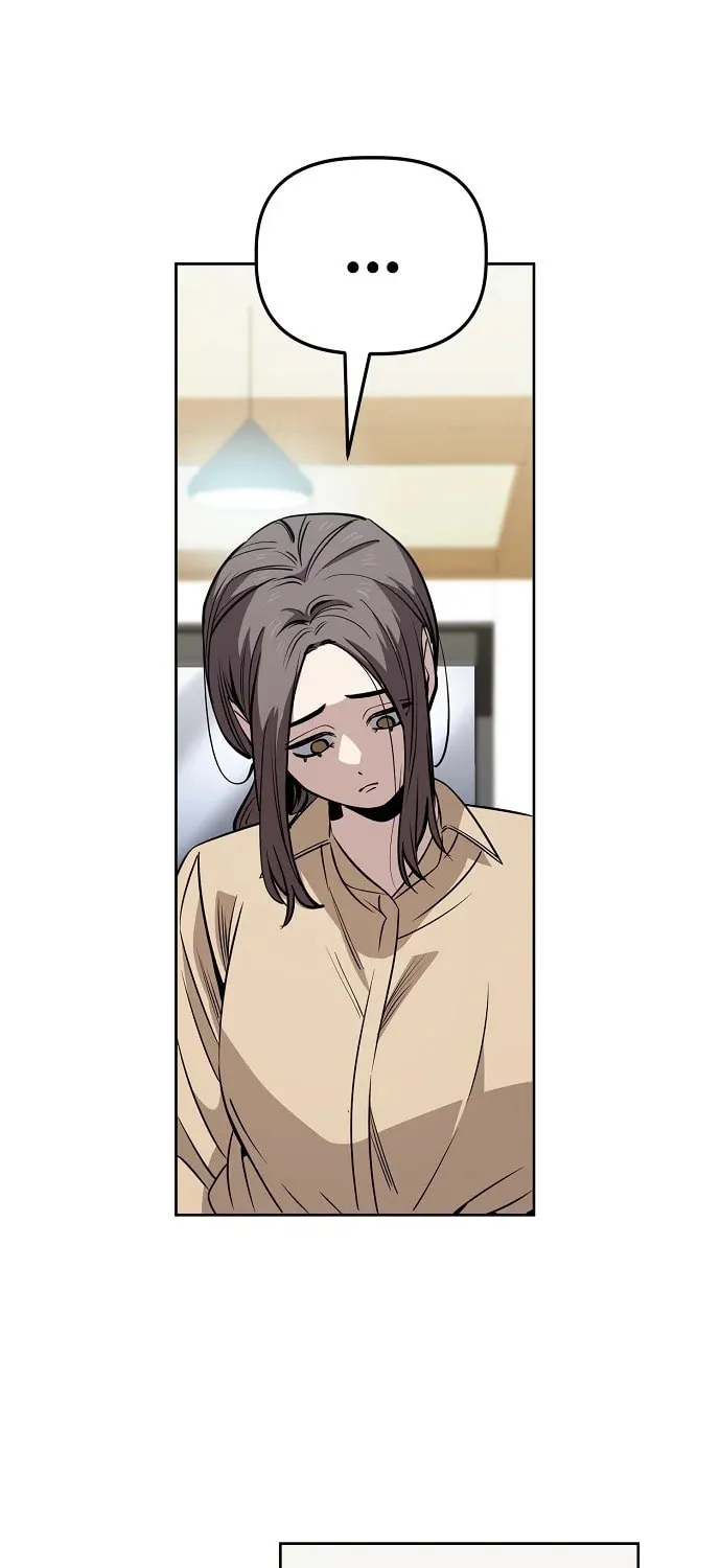 Unemployed Gye Baeksun Chapter 94 page 87 - 