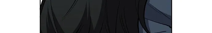 Unemployed Gye Baeksun Chapter 94 page 94 - 