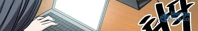 Unemployed Gye Baeksun Chapter 94 page 96 - 