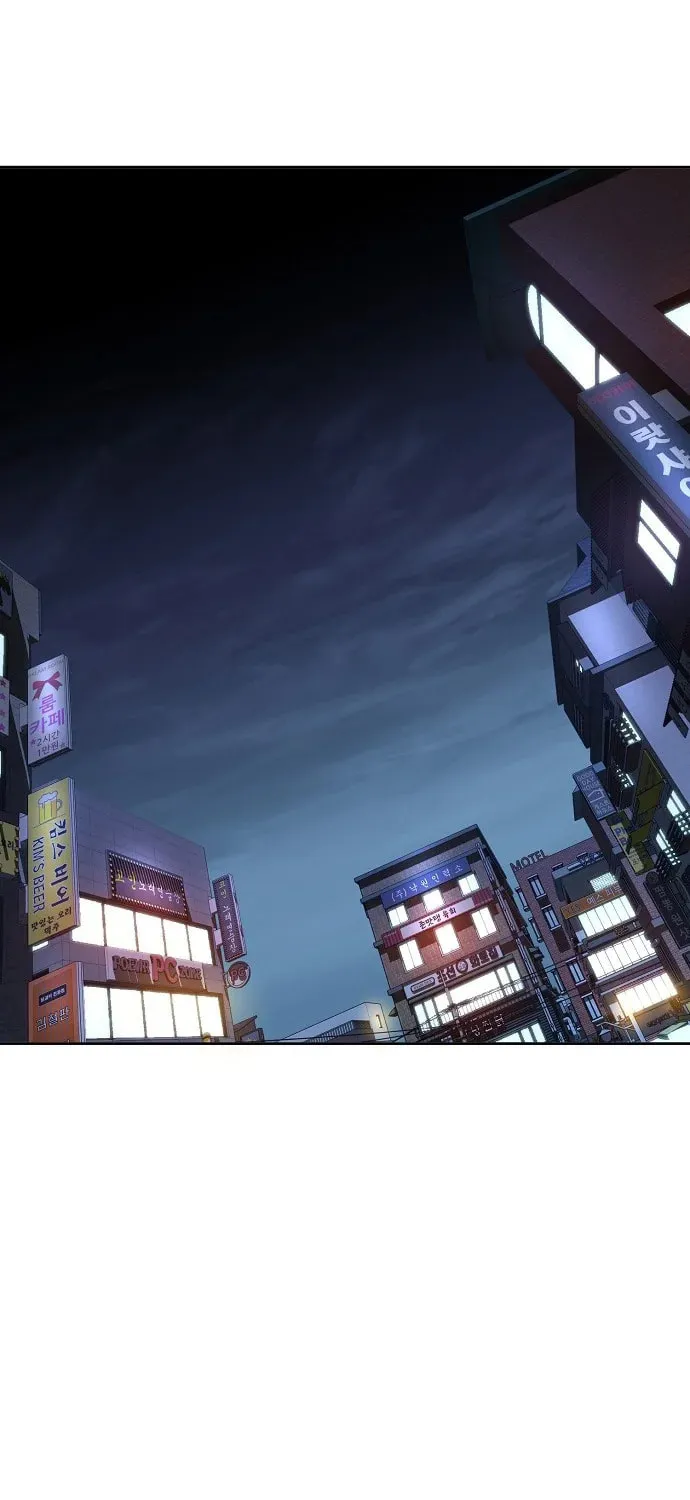 Unemployed Gye Baeksun Chapter 95 page 111 - 