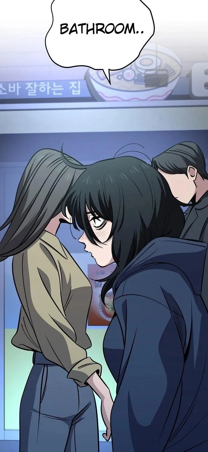 Unemployed Gye Baeksun Chapter 95 page 113 - 