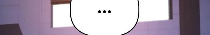 Unemployed Gye Baeksun Chapter 95 page 118 - 
