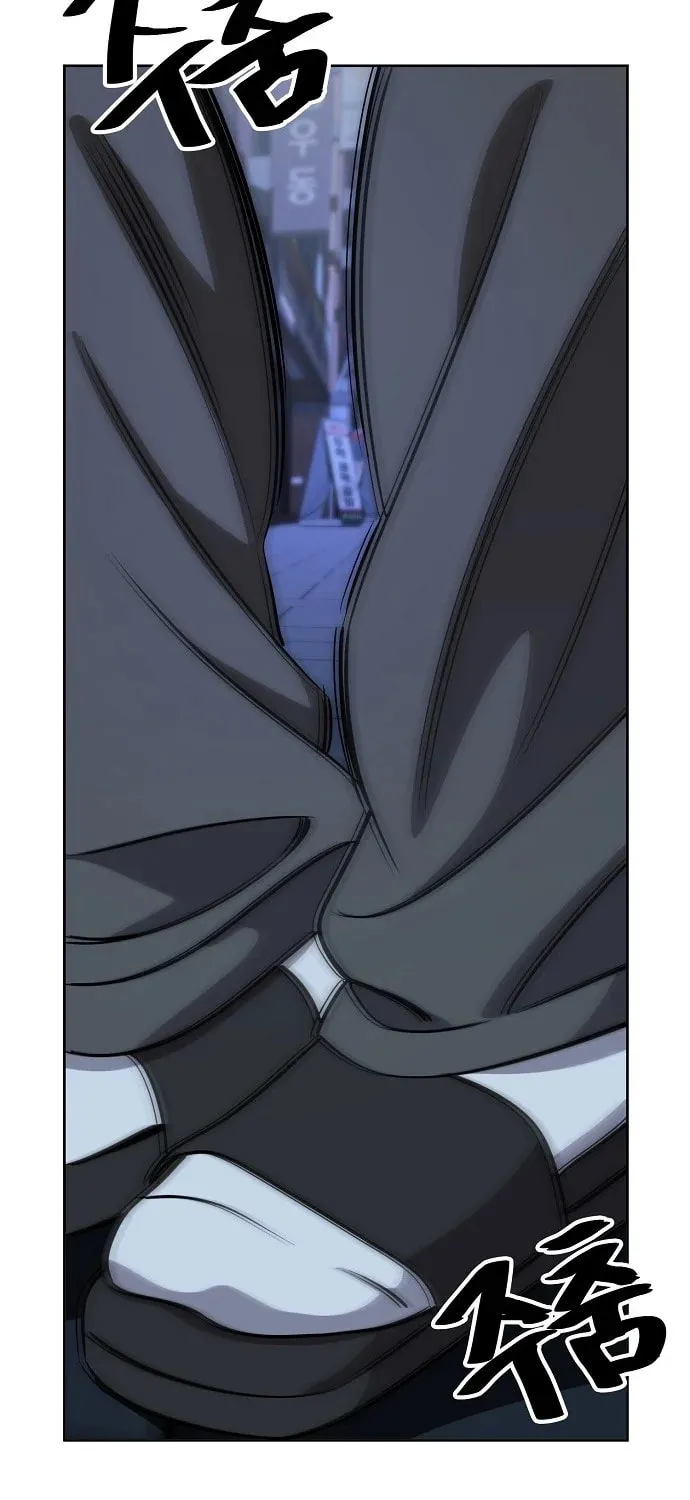 Unemployed Gye Baeksun Chapter 95 page 123 - 