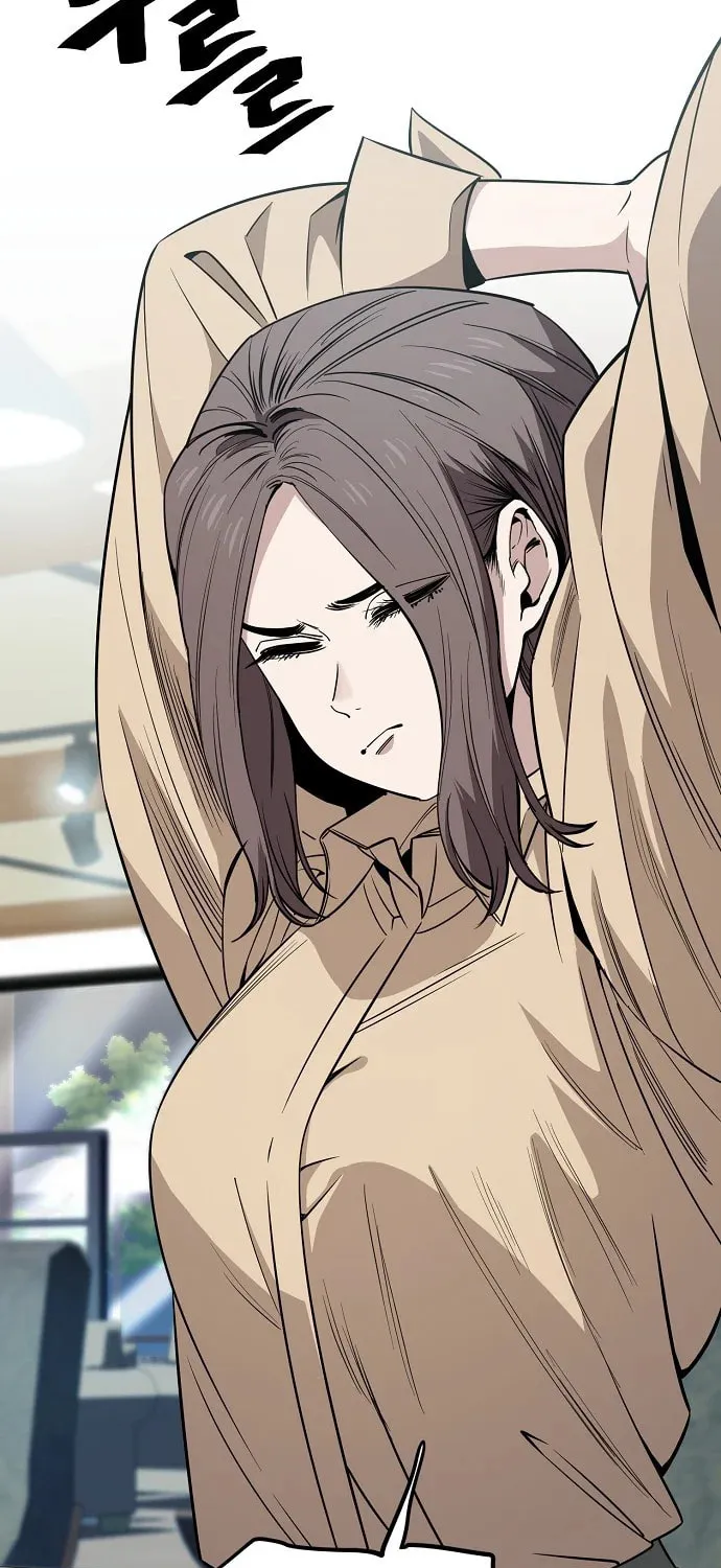 Unemployed Gye Baeksun Chapter 95 page 15 - 