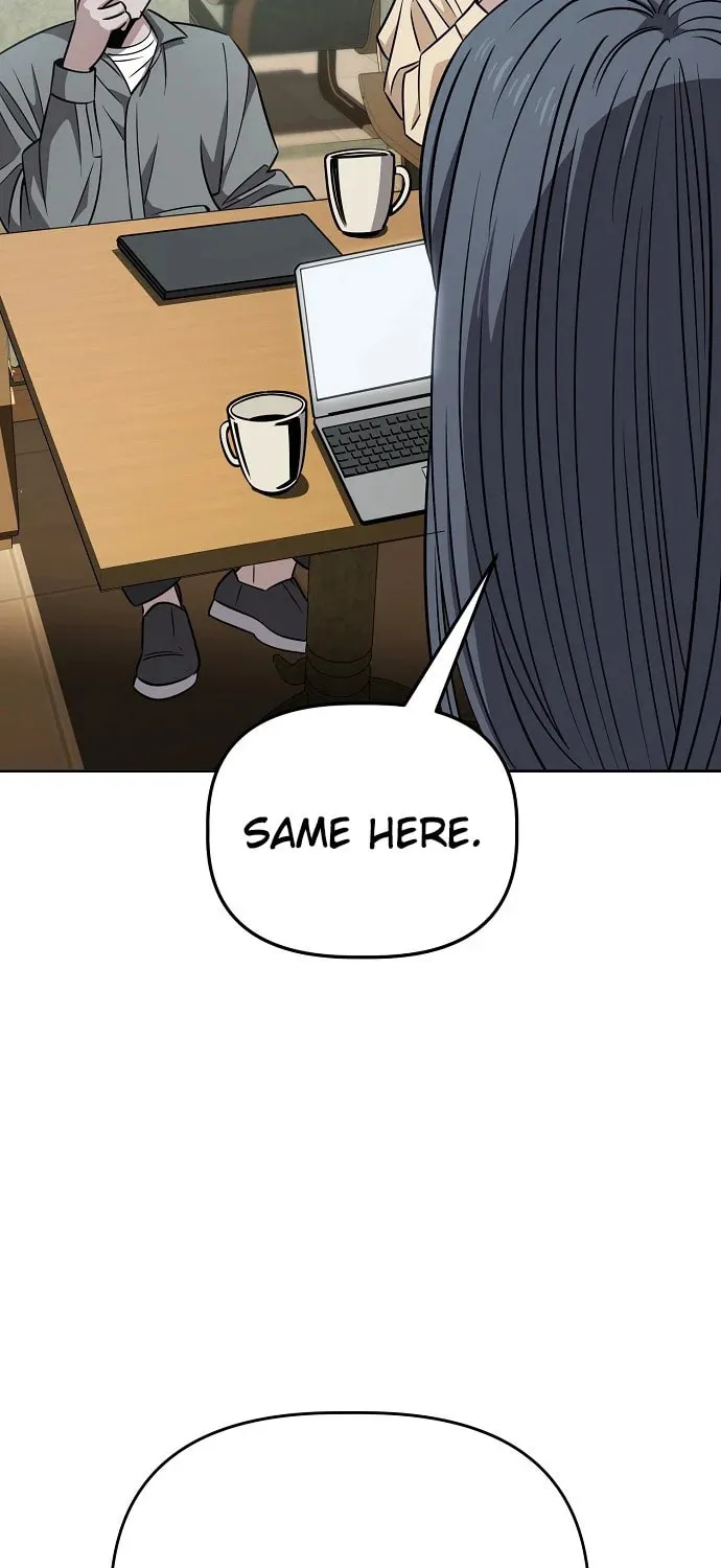 Unemployed Gye Baeksun Chapter 95 page 19 - 