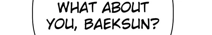 Unemployed Gye Baeksun Chapter 95 page 20 - 