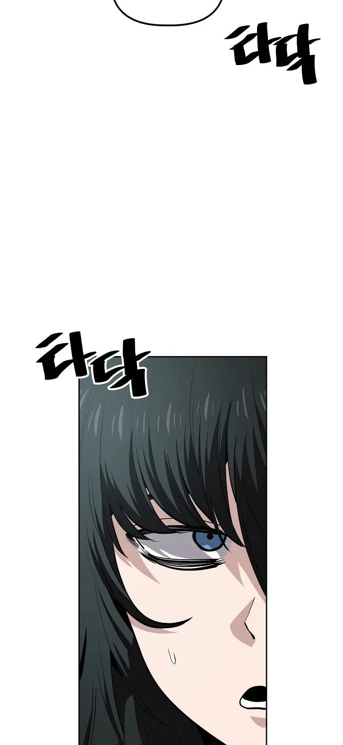 Unemployed Gye Baeksun Chapter 95 page 3 - 