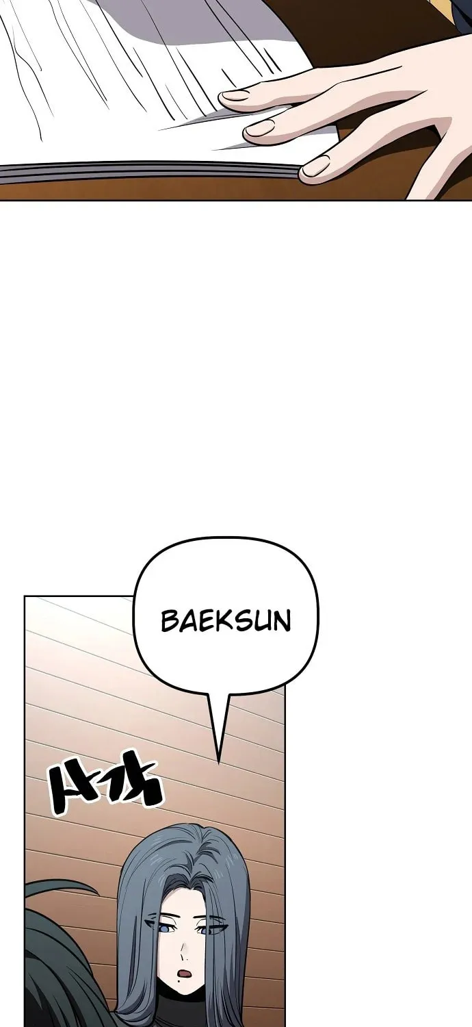 Unemployed Gye Baeksun Chapter 95 page 25 - 