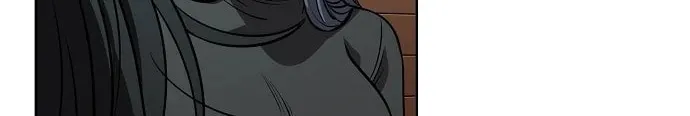 Unemployed Gye Baeksun Chapter 95 page 26 - 