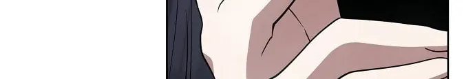 Unemployed Gye Baeksun Chapter 95 page 28 - 