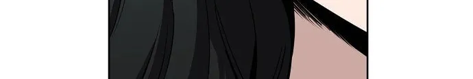Unemployed Gye Baeksun Chapter 95 page 4 - 