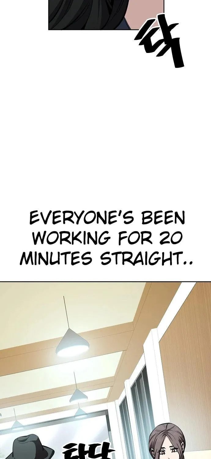 Unemployed Gye Baeksun Chapter 95 page 5 - 