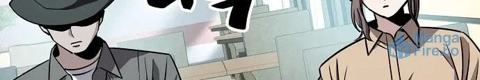 Unemployed Gye Baeksun Chapter 95 page 6 - 