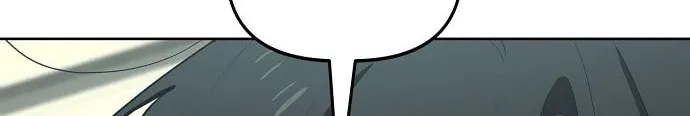Unemployed Gye Baeksun Chapter 95 page 52 - 