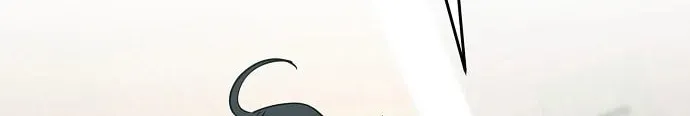 Unemployed Gye Baeksun Chapter 95 page 58 - 