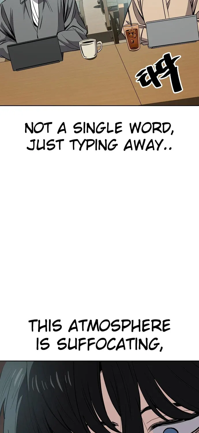 Unemployed Gye Baeksun Chapter 95 page 7 - 