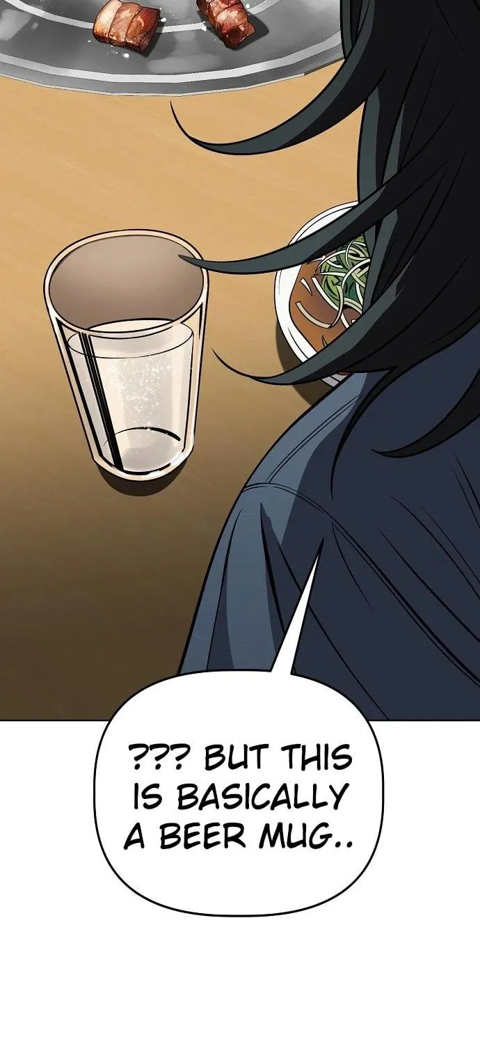 Unemployed Gye Baeksun Chapter 95 page 77 - 