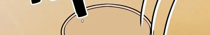 Unemployed Gye Baeksun Chapter 95 page 82 - 
