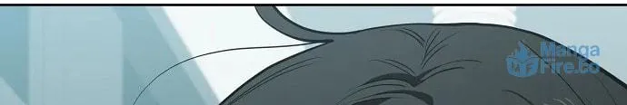 Unemployed Gye Baeksun Chapter 95 page 84 - 