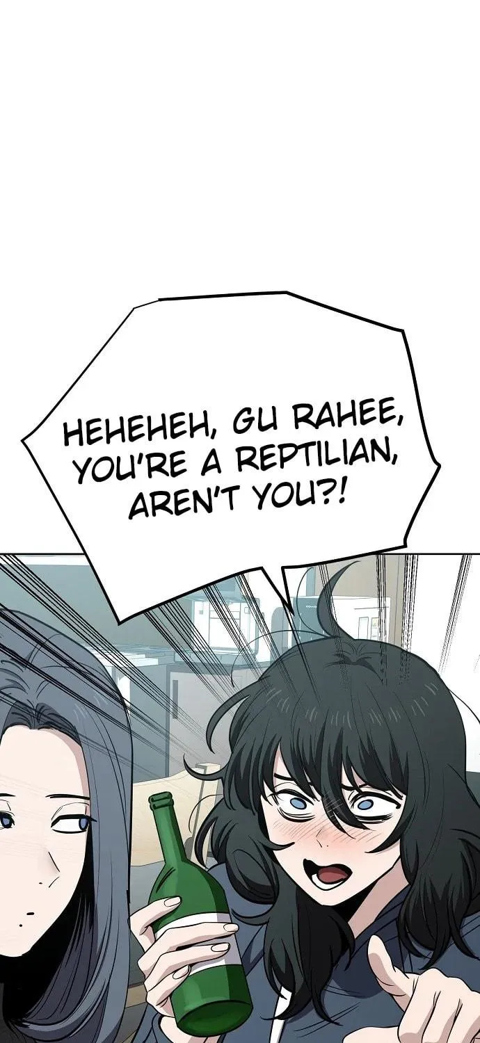 Unemployed Gye Baeksun Chapter 95 page 89 - 