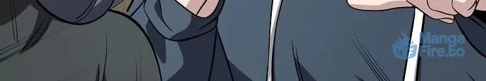 Unemployed Gye Baeksun Chapter 95 page 90 - 