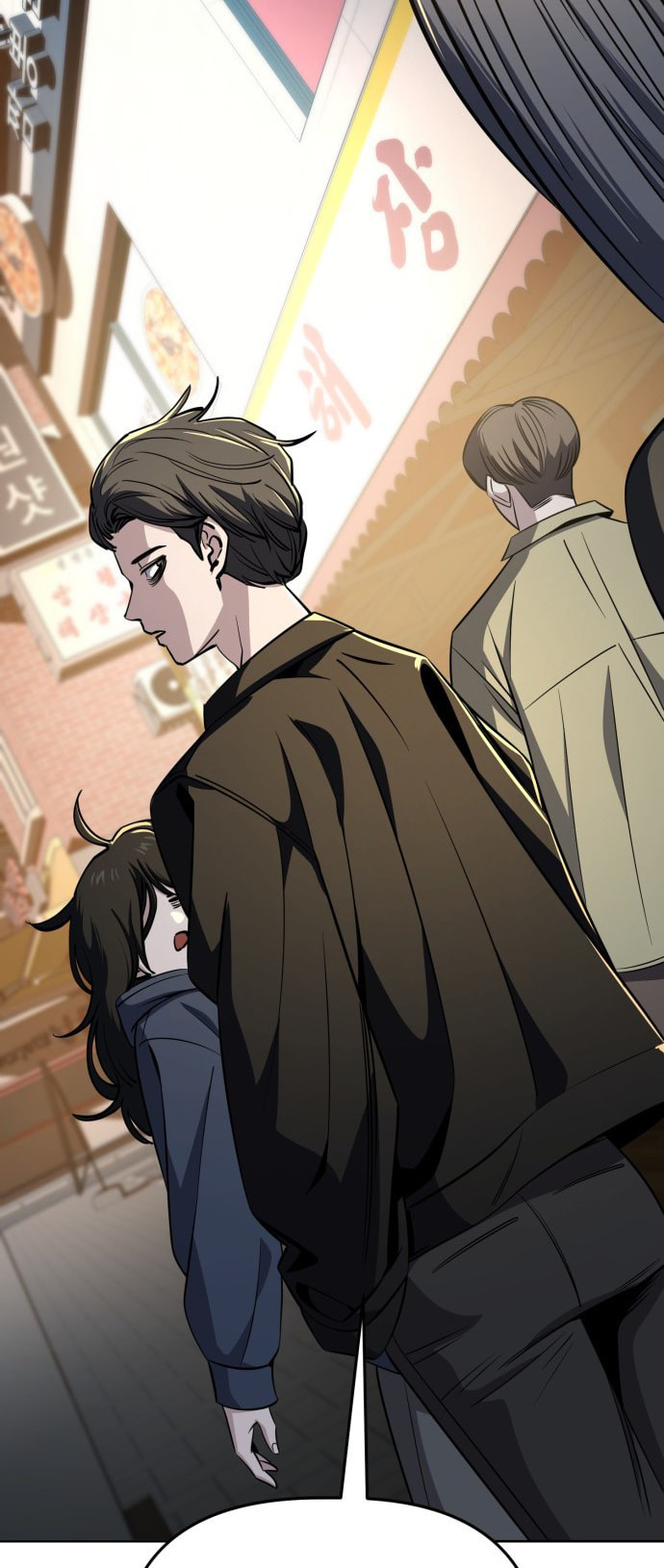 Unemployed Gye Baeksun Chapter 96 page 17 - 