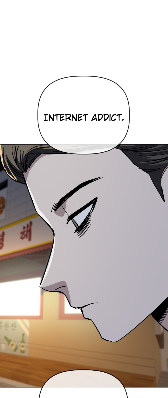 Unemployed Gye Baeksun Chapter 96 page 21 - 