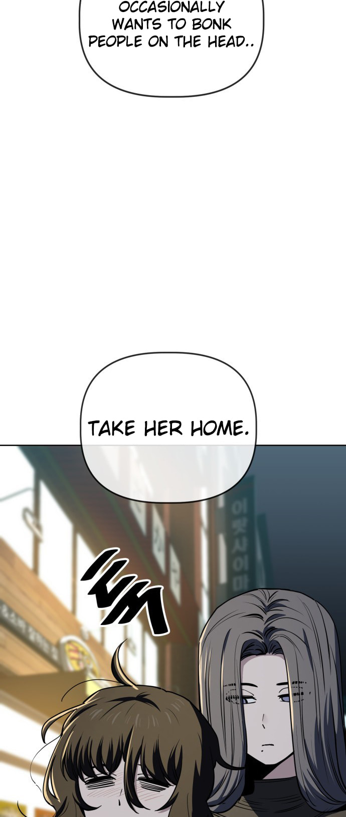 Unemployed Gye Baeksun Chapter 96 page 22 - 
