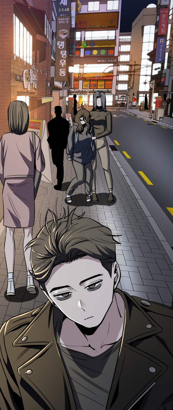 Unemployed Gye Baeksun Chapter 96 page 24 - 