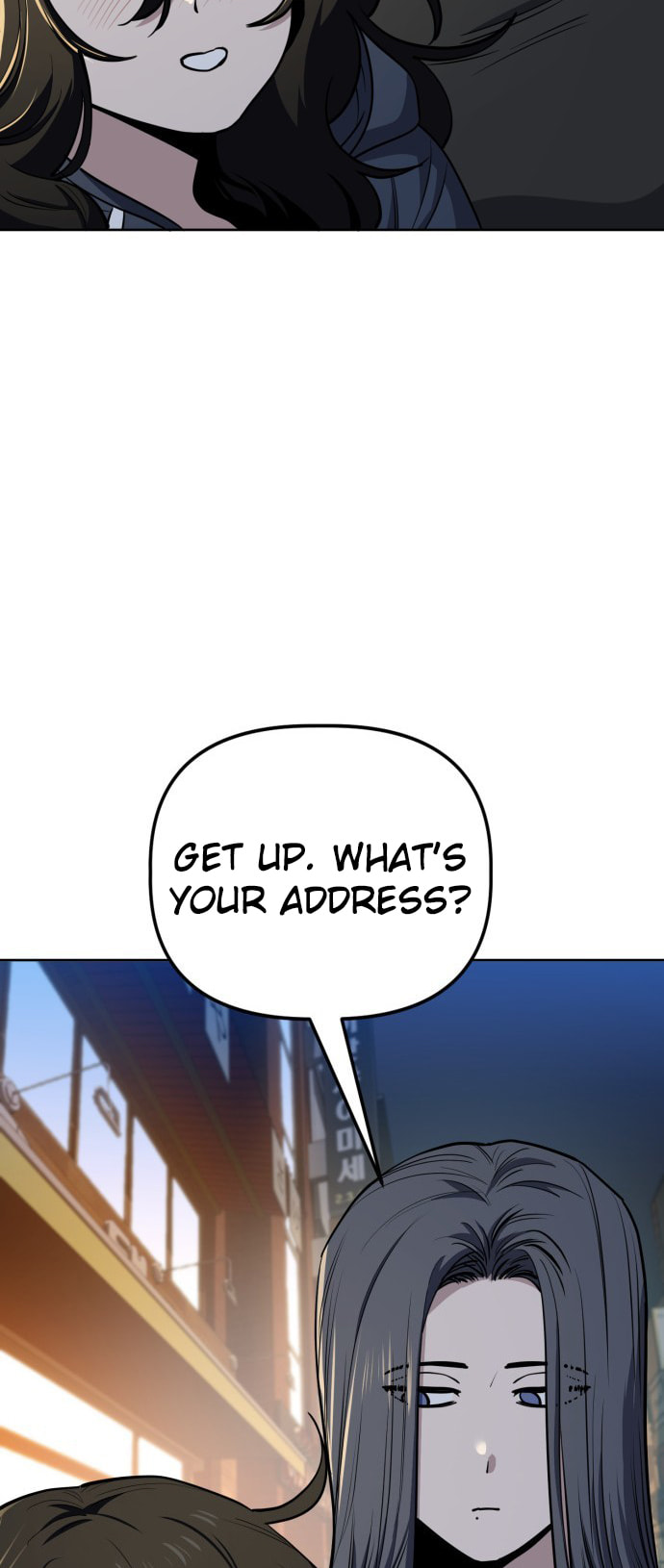 Unemployed Gye Baeksun Chapter 96 page 26 - 