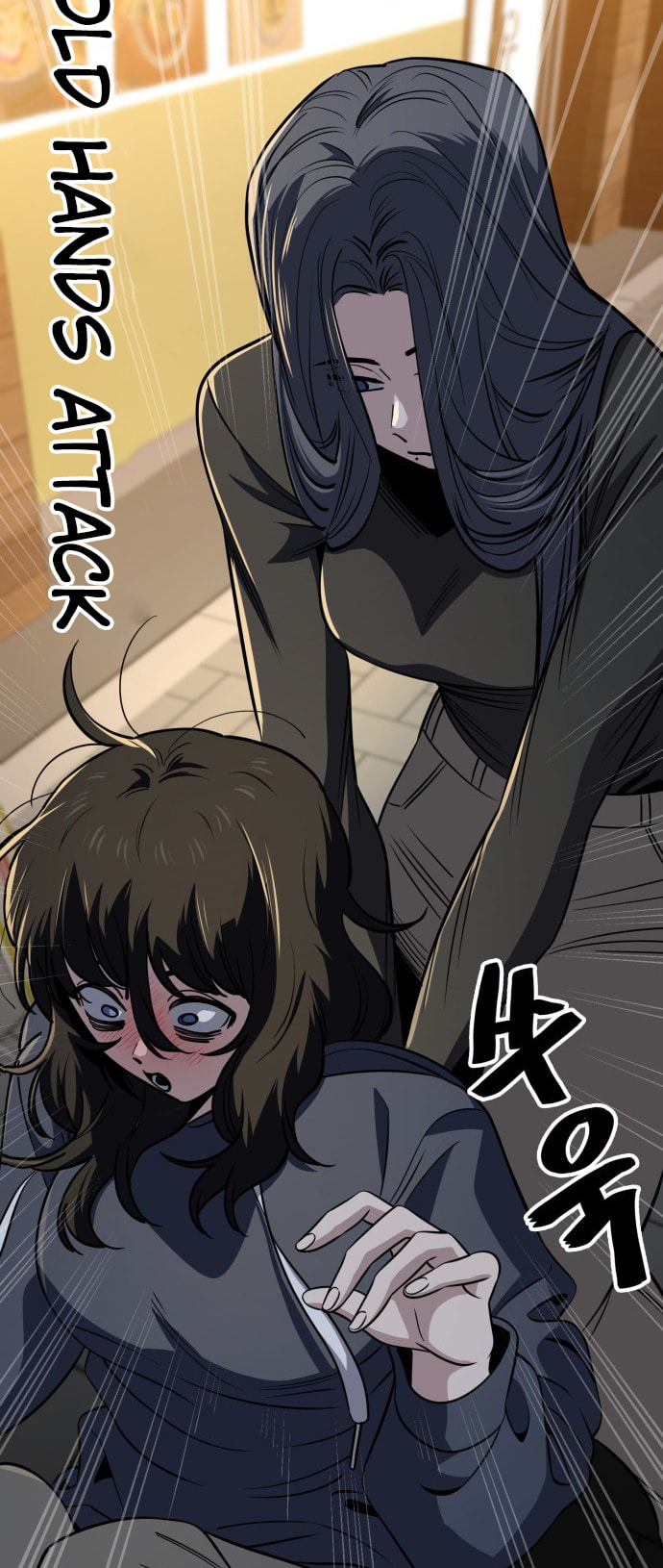Unemployed Gye Baeksun Chapter 96 page 28 - 