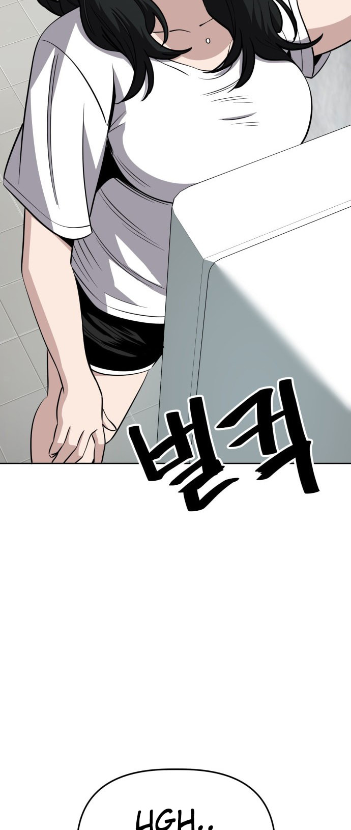 Unemployed Gye Baeksun Chapter 96 page 33 - 