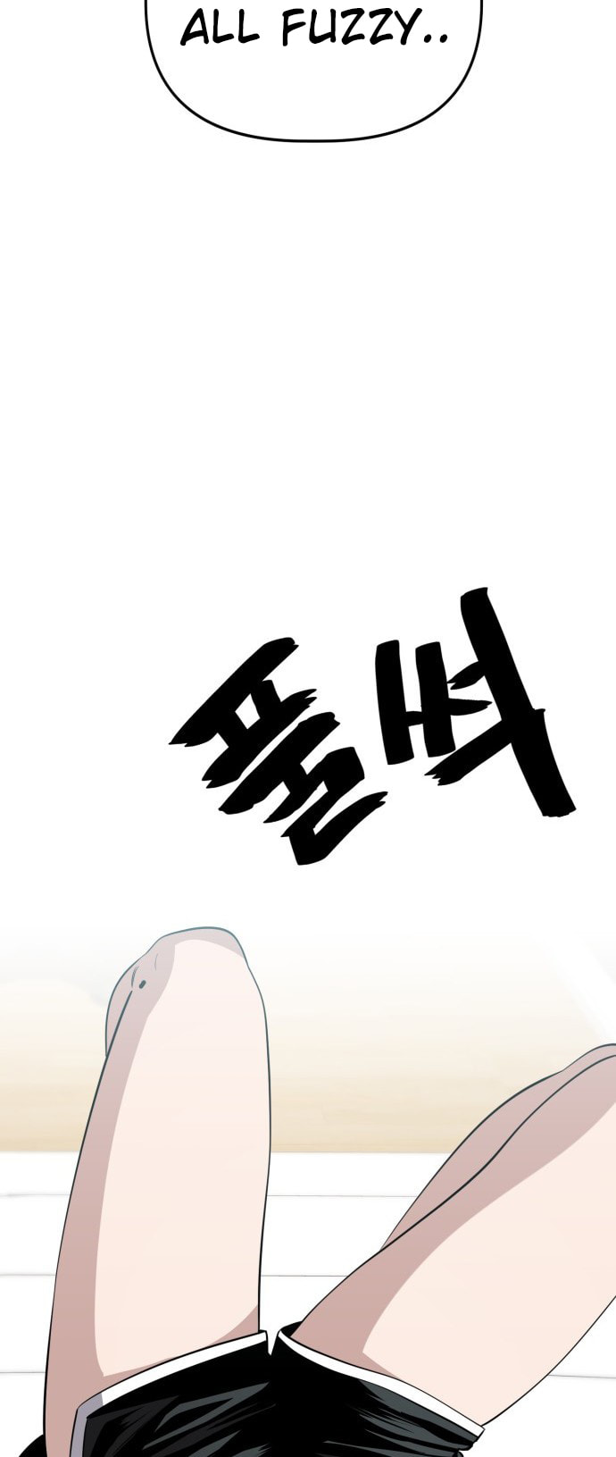 Unemployed Gye Baeksun Chapter 96 page 35 - 