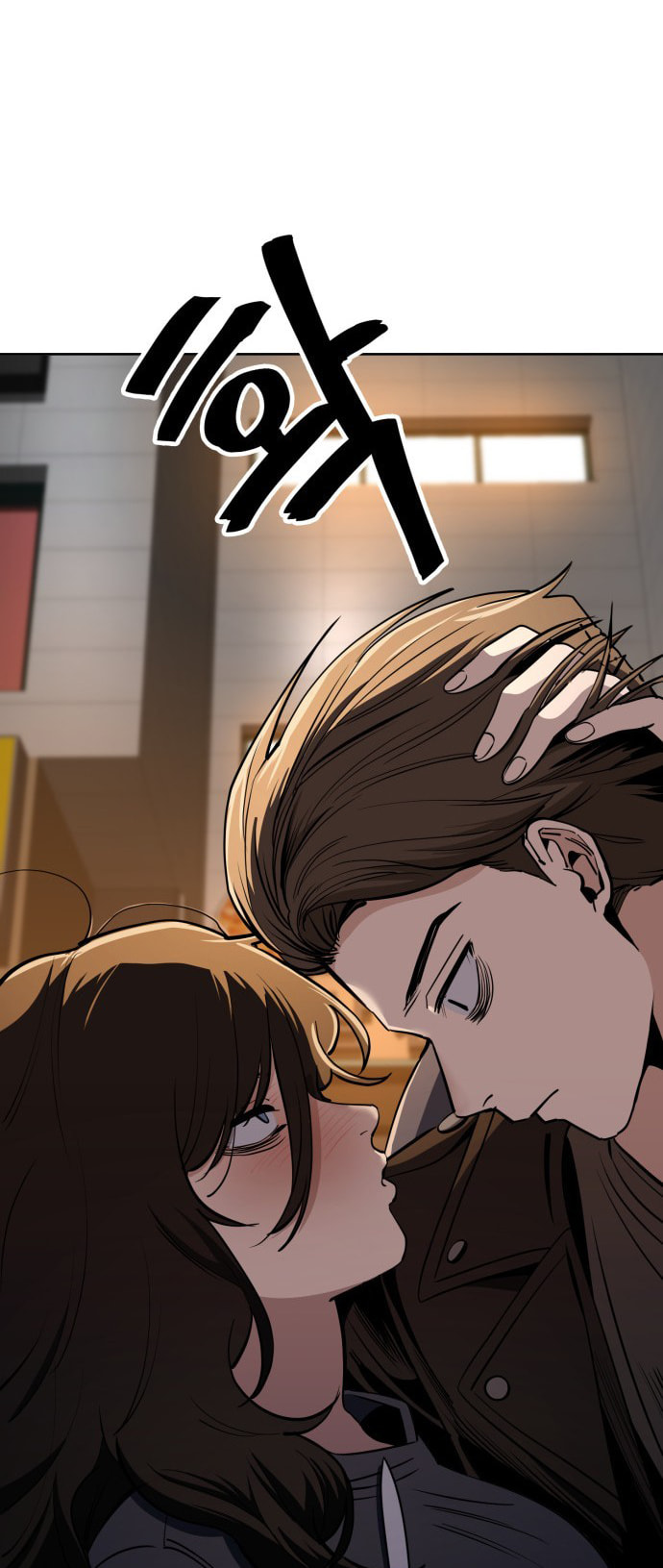 Unemployed Gye Baeksun Chapter 96 page 7 - 