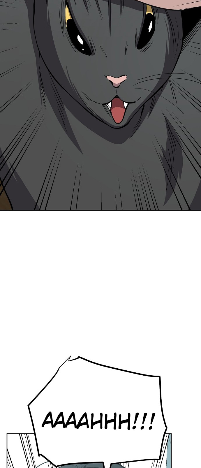 Unemployed Gye Baeksun Chapter 97 page 12 - 