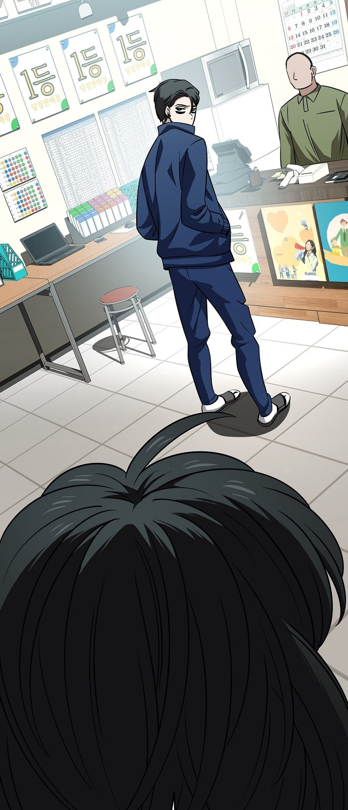 Unemployed Gye Baeksun Chapter 97 page 40 - 
