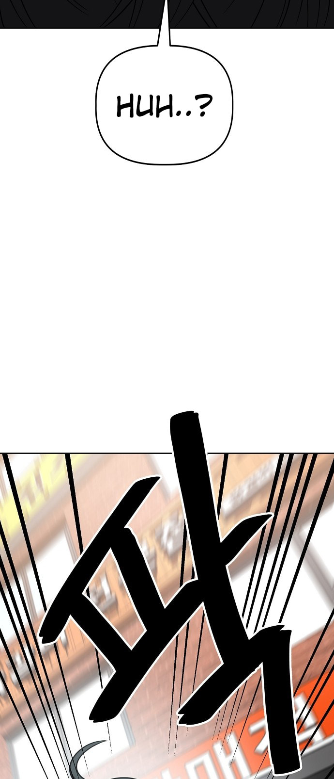 Unemployed Gye Baeksun Chapter 97 page 41 - 