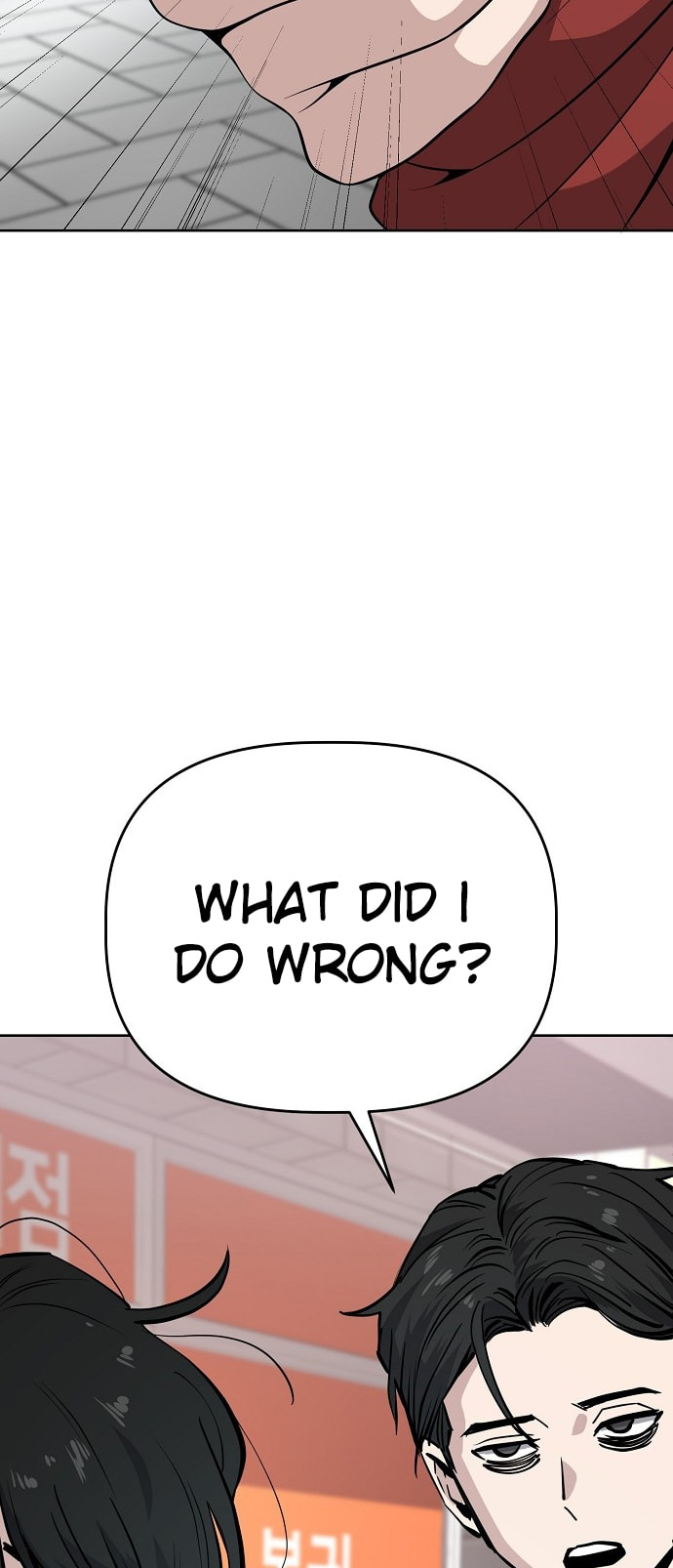 Unemployed Gye Baeksun Chapter 97 page 44 - 