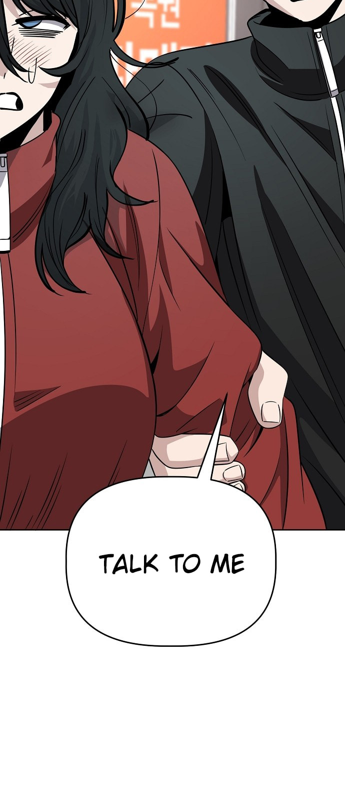 Unemployed Gye Baeksun Chapter 97 page 45 - 