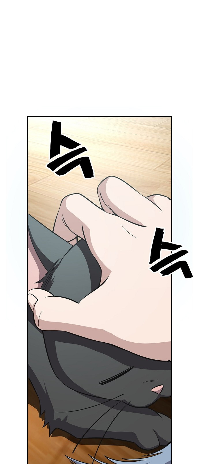 Unemployed Gye Baeksun Chapter 97 page 9 - 