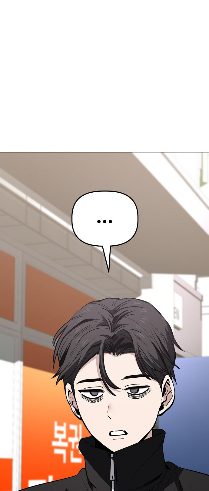 Unemployed Gye Baeksun Chapter 98 page 1 - 