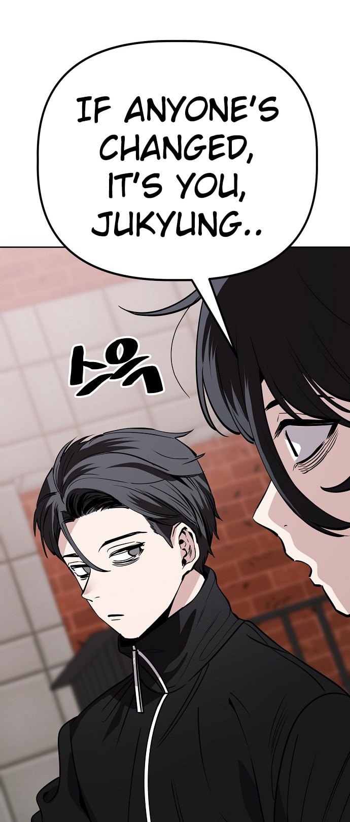 Unemployed Gye Baeksun Chapter 98 page 21 - 