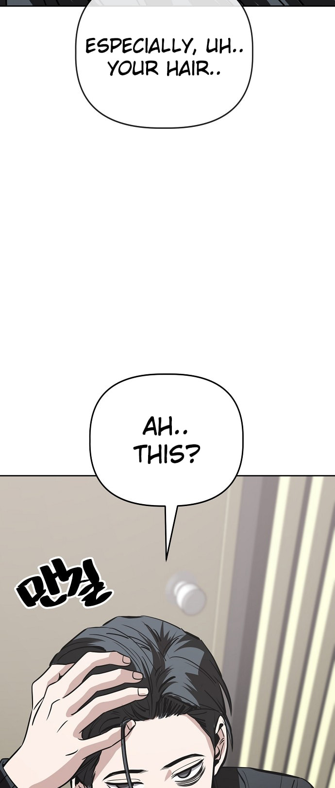 Unemployed Gye Baeksun Chapter 98 page 23 - 