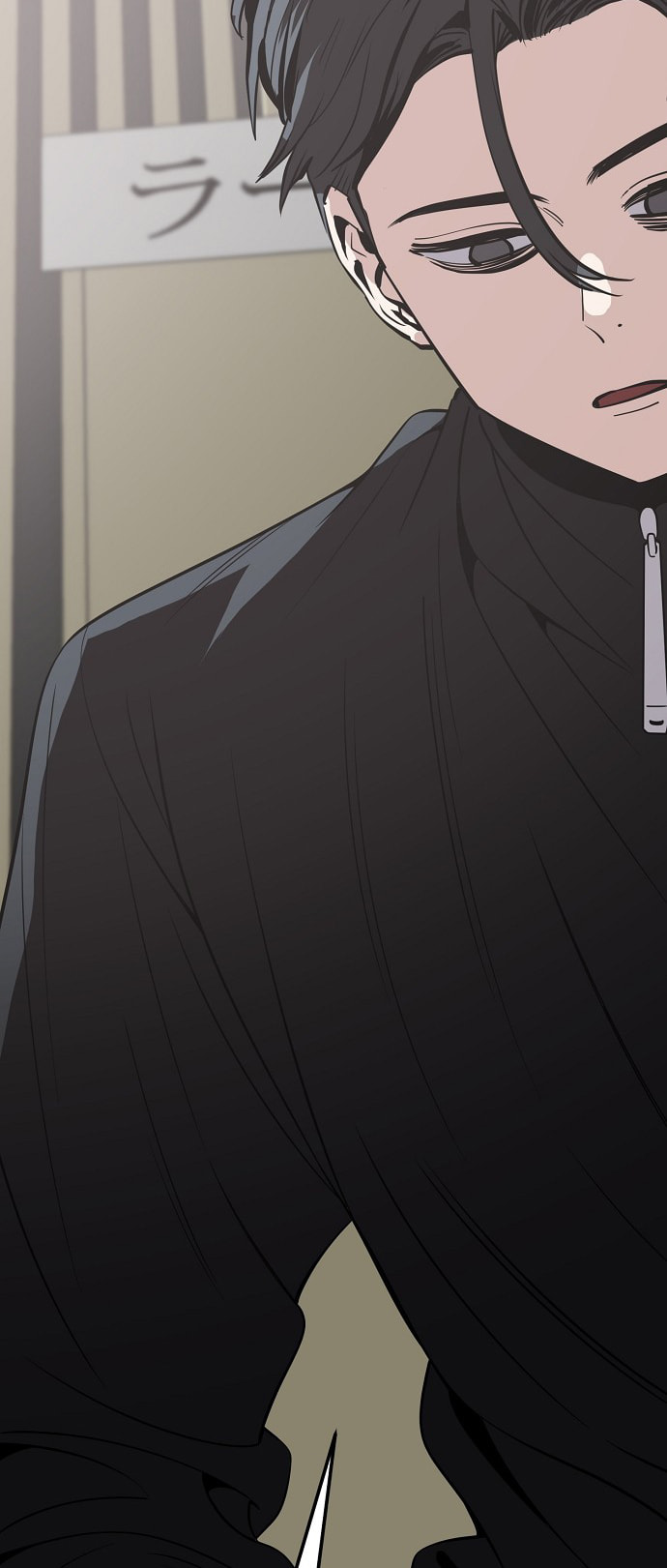 Unemployed Gye Baeksun Chapter 98 page 30 - 